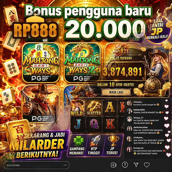 rp888 APK